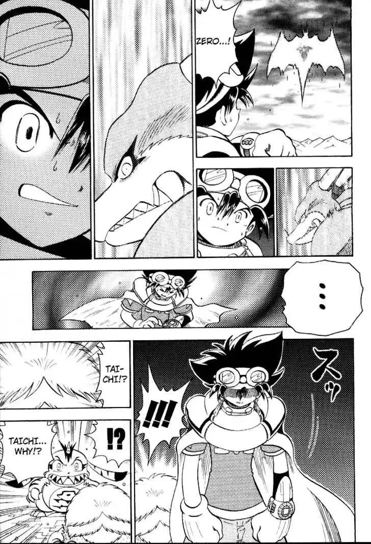 Digimon Adventure V-Tamer 01 Chapter 53 18